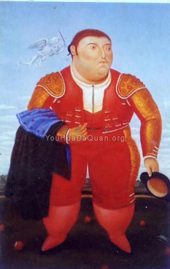 Matador - 费尔南多·博特罗